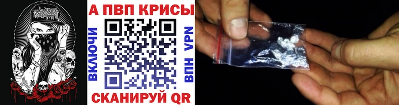 Виды наркоты Зарайск МАРИХУАНА  Мефедрон  СК  ГАШИШ  hydra рабочий сайт  Cocaine  Героин 
