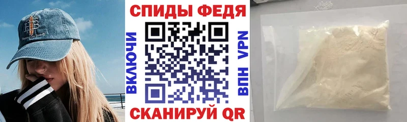 Амфетамин Розовый  ссылка на мегу сайт  Зарайск  даркнет сайт 