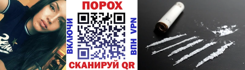 АМФЕТАМИН Premium Зарайск