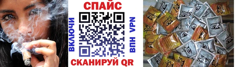 Бутират BDO 33%  как найти закладки  Зарайск 