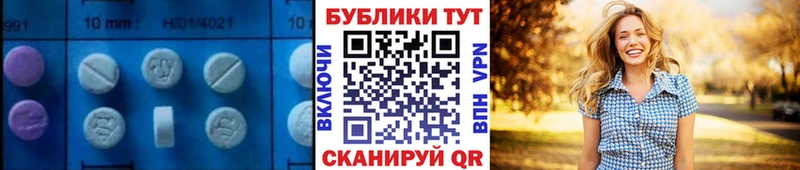 Ecstasy Дубай  сайты даркнета какой сайт  Зарайск 
