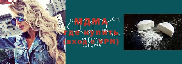 а пвп мука Алзамай