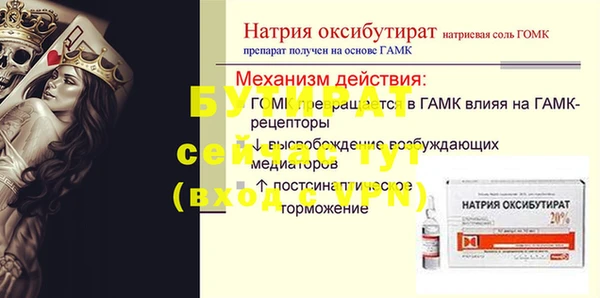 кокаин VHQ Абаза