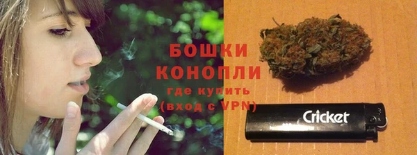 альфа пвп VHQ Абдулино