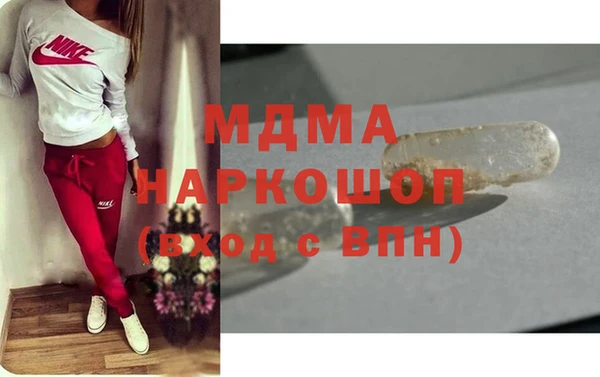 Альфа ПВП Алексеевка