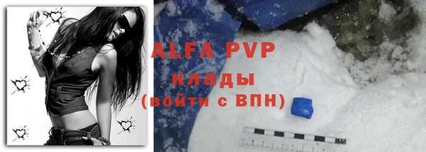а пвп мука Алзамай