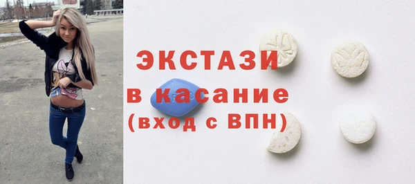 ГАЛЛЮЦИНОГЕННЫЕ ГРИБЫ Алексин