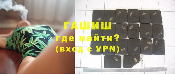 а пвп мука Алзамай