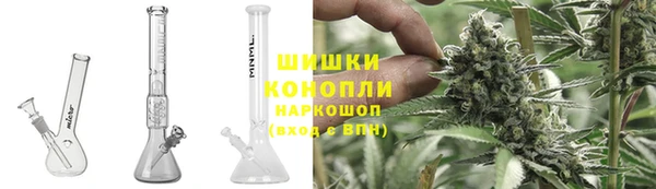 альфа пвп VHQ Абдулино