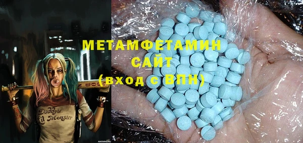 Альфа ПВП Алексеевка