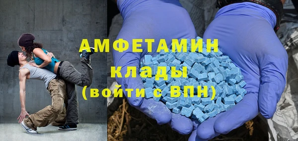 а пвп мука Алзамай