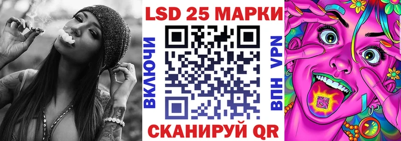 Наркотические марки 1,8мг  Зарайск 